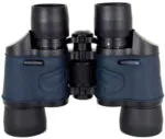 Jumelles Professionnelles 60 x 60 Vision Nocturne 3000M HD